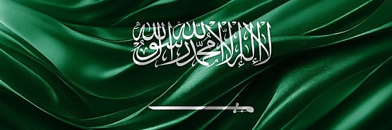 TurkeybinKhalaf's profile banner image