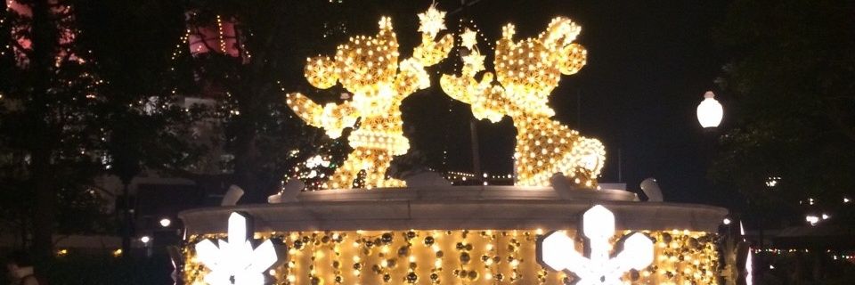 Falukon25's profile banner image