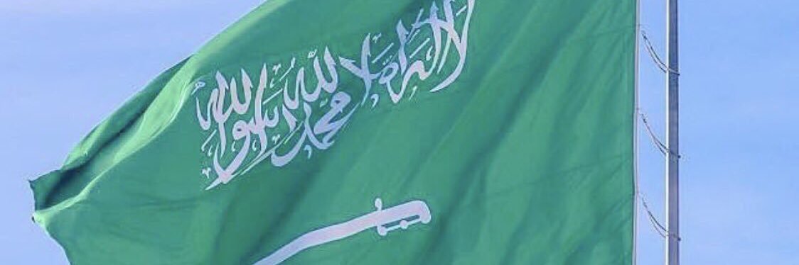 fhaed911's profile banner image