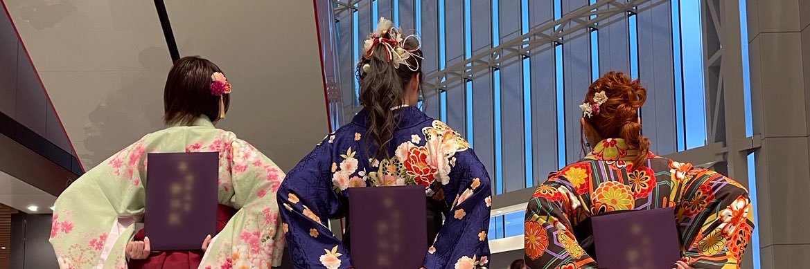 さくあ banner