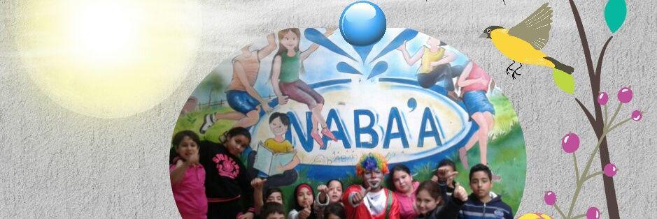 NABAA2001's profile banner image