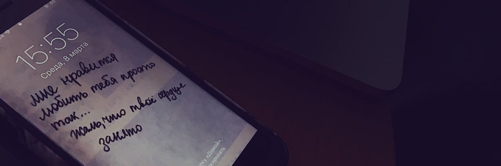 krutayatelka's profile banner image