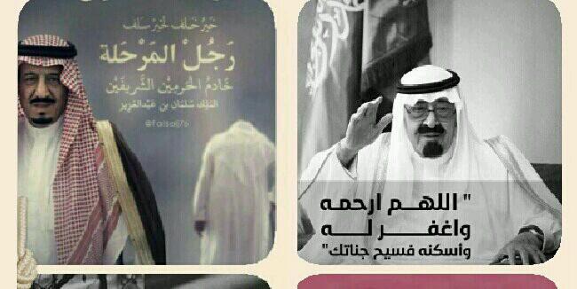 h_aldour's profile banner image