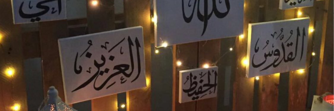 faal121's profile banner image
