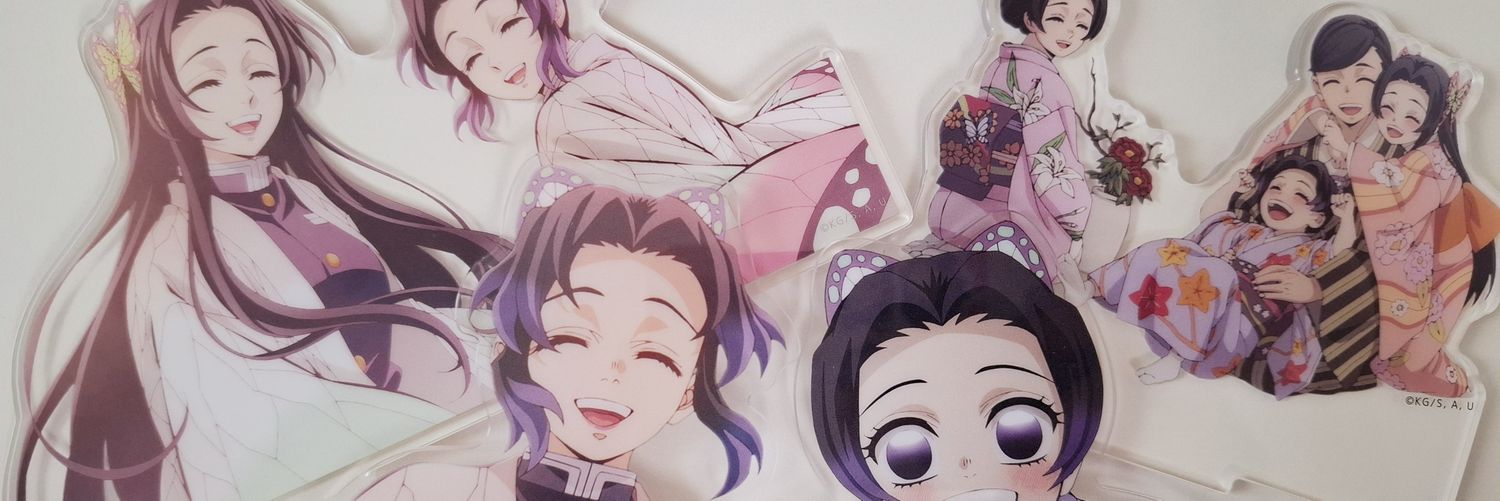 しのゆ banner