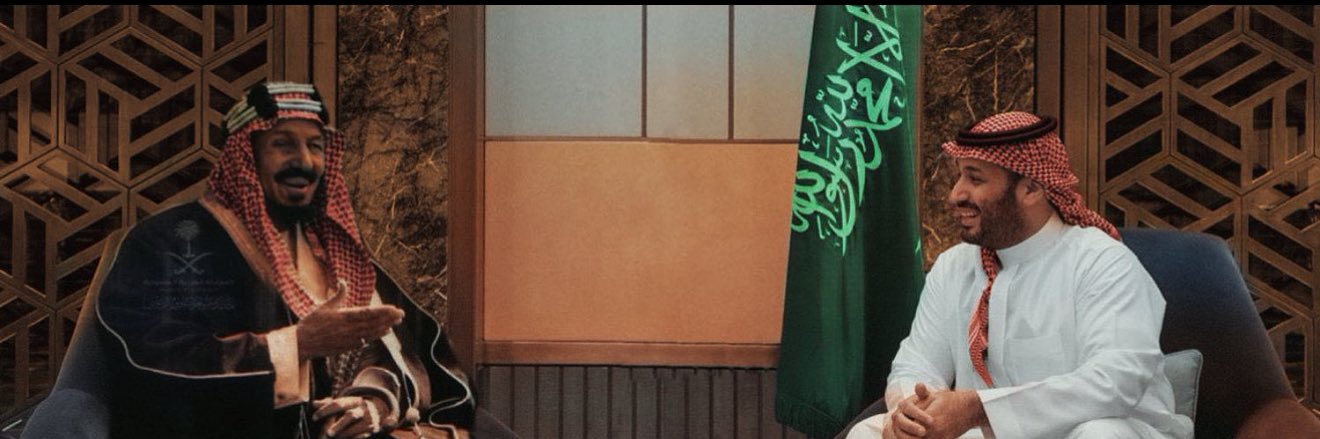 | Mohammed | banner