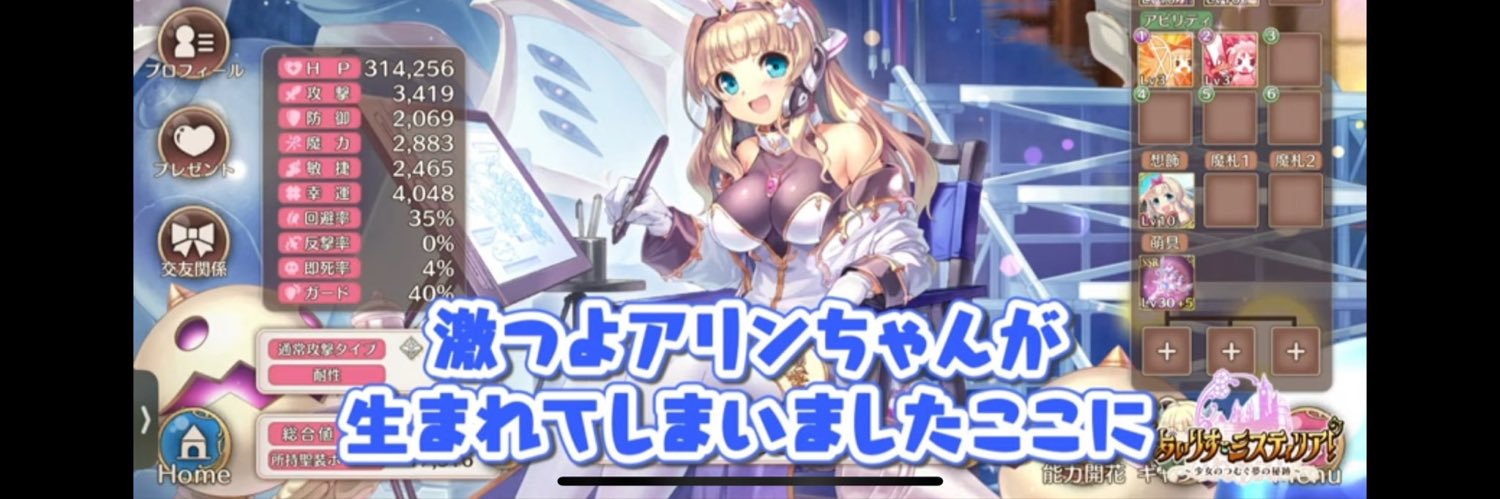 kamenfirst's profile banner image