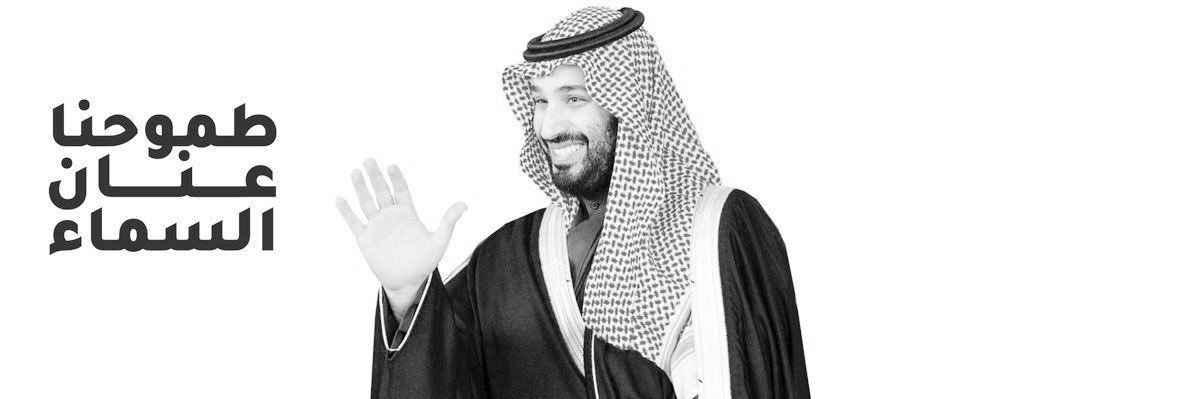 FyafiAlr's profile banner image