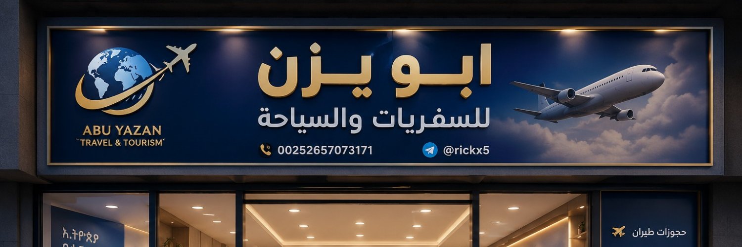 toor68's profile banner image