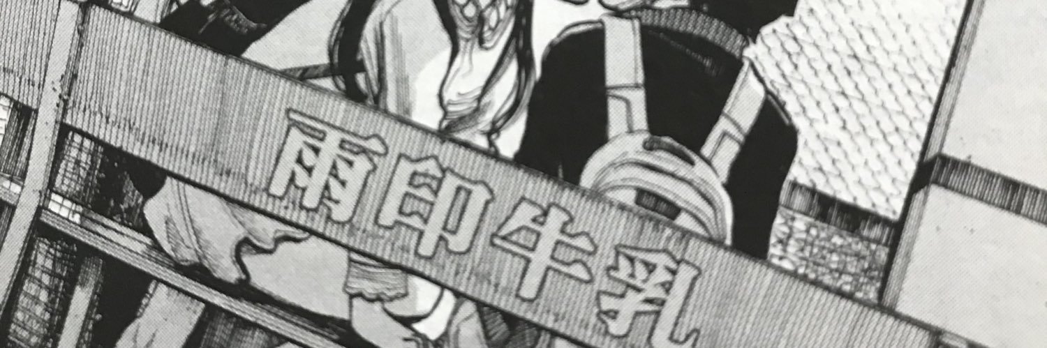 scarlet__495's profile banner image