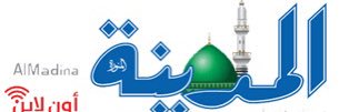 د.محمد سالم الغامدي banner