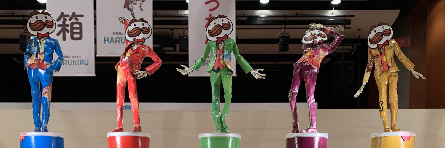 happynaHITO's profile banner image