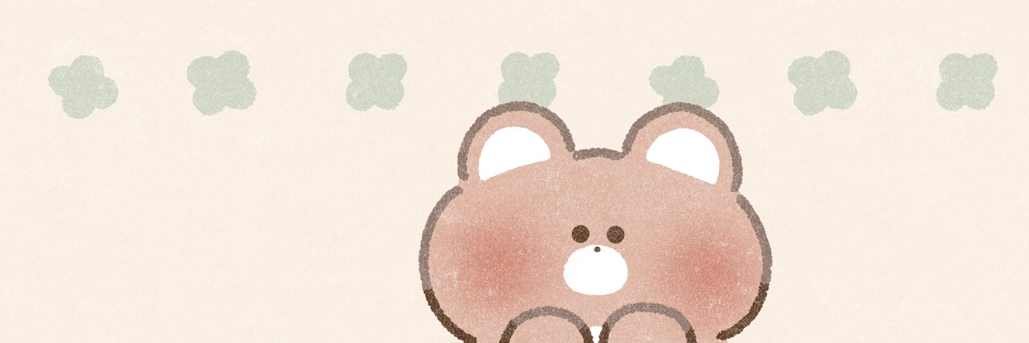 るな banner