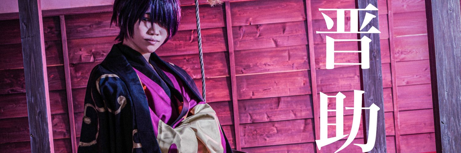 卯月ユウ banner