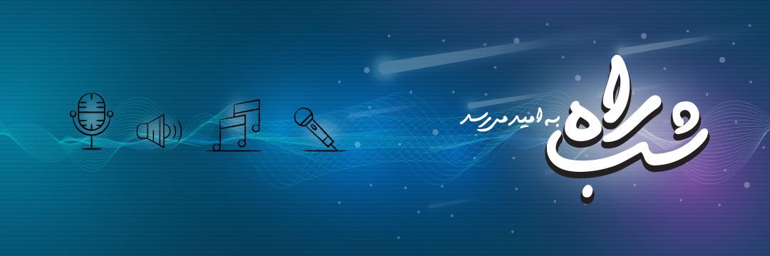Mostafa Azad (@Mostafa_azaad) / Posts / X