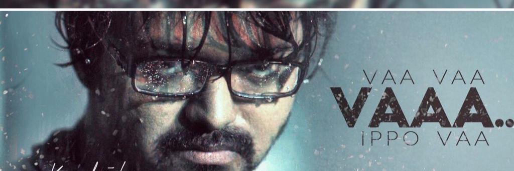 Kiing_Bradley banner