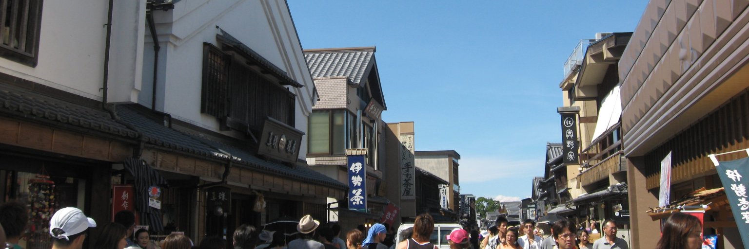 miekenpr's profile banner image