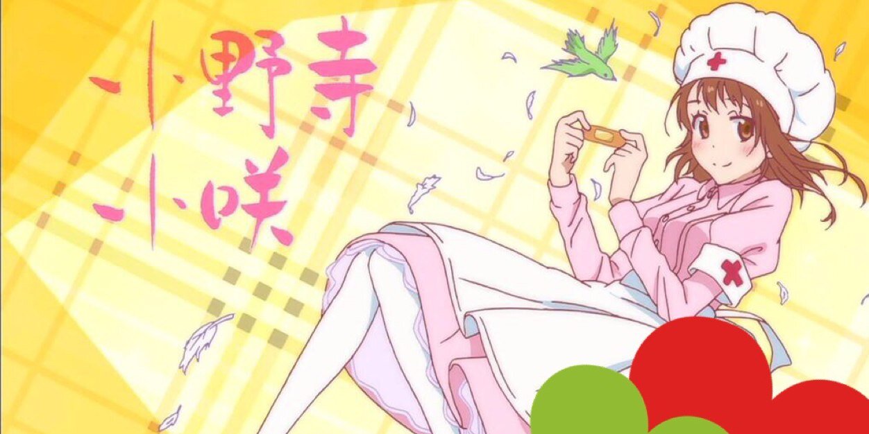 danieru3939's profile banner image