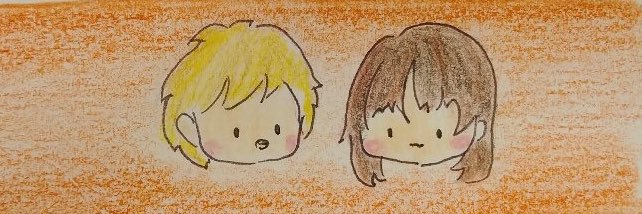 はすきぃ / (株)仕掛人CEO banner