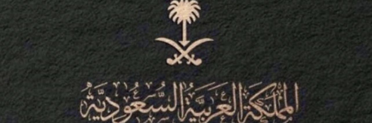 F0551100's profile banner image