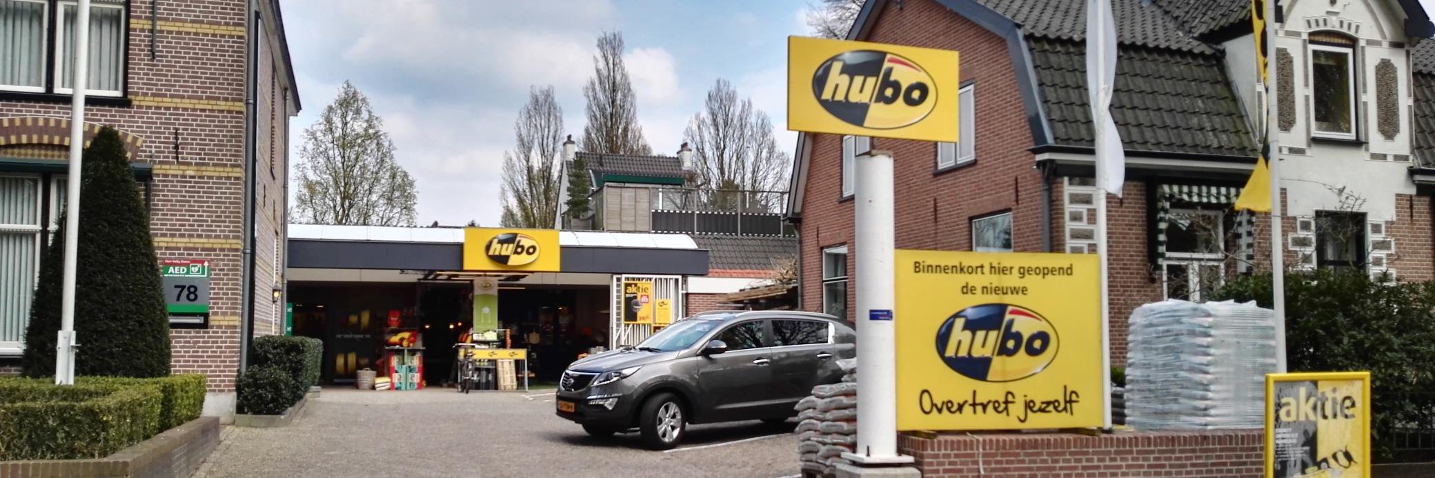 HuboDoorn's profile banner image