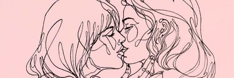justjadeeee's profile banner image