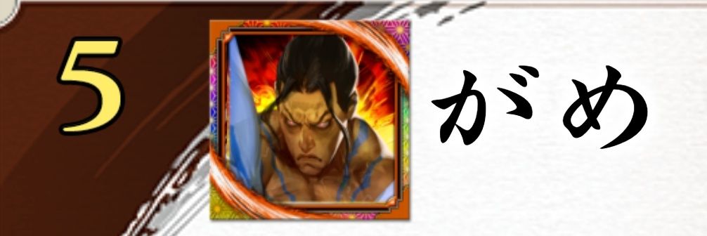 game0822's profile banner image