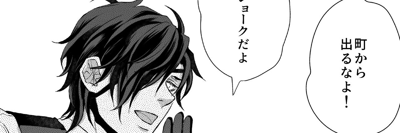 sakusome's profile banner image