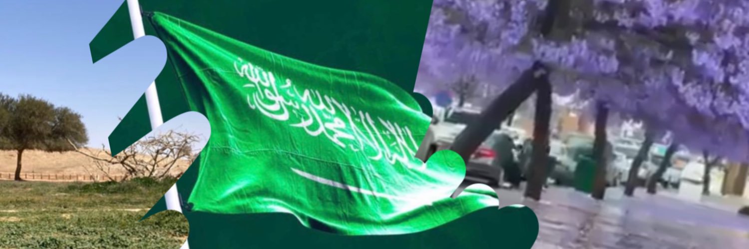 أ.د.عبدالعزيز بن عبدالله الحامد banner