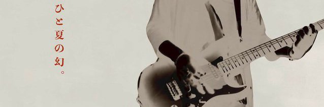 syrpm's profile banner image