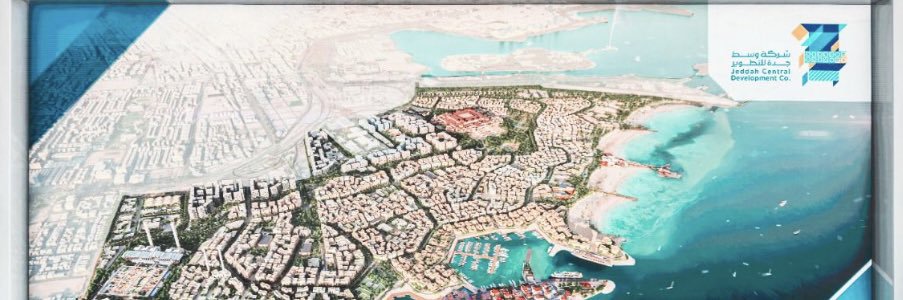 AlfadelMohammed's profile banner image