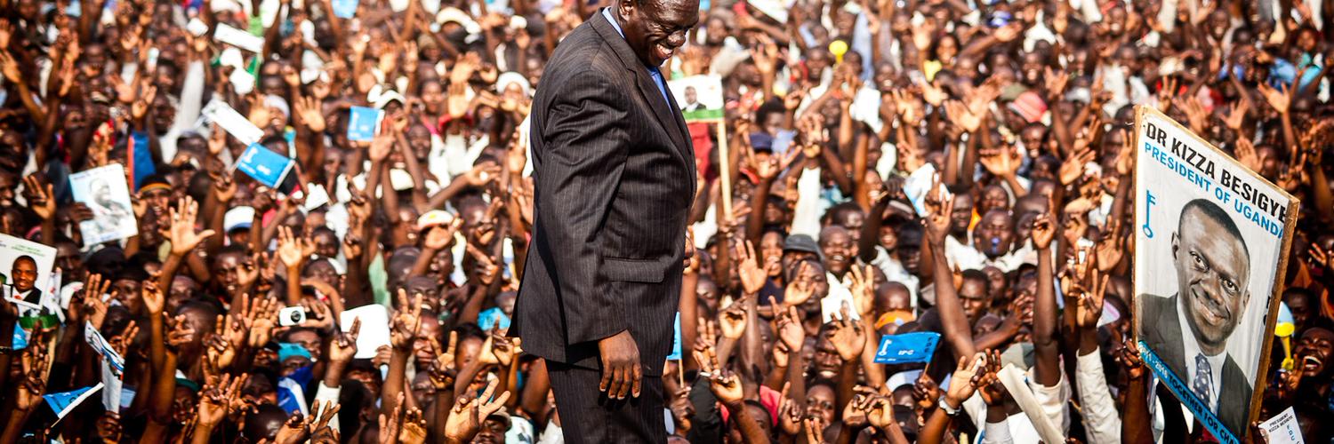 kizza besigye banner