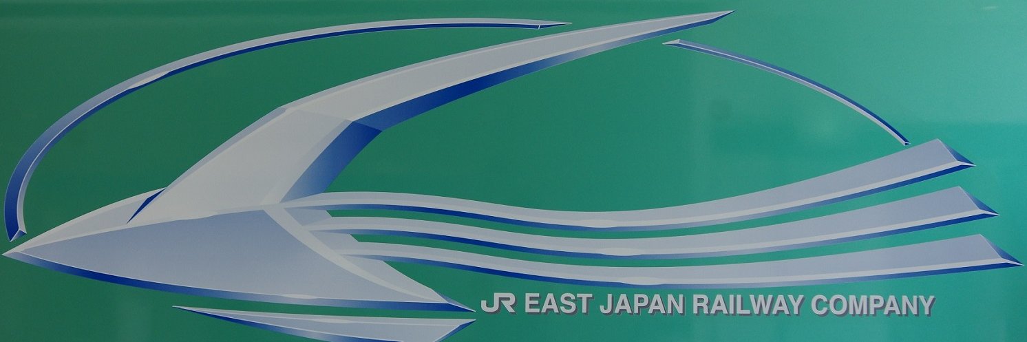 ハヤキーン banner