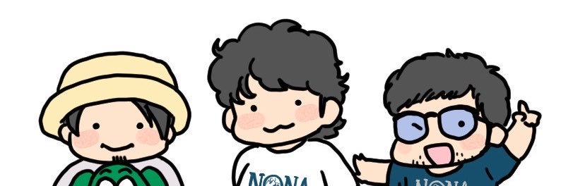 かりん banner