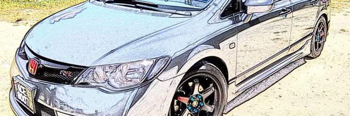 emely996's profile banner image