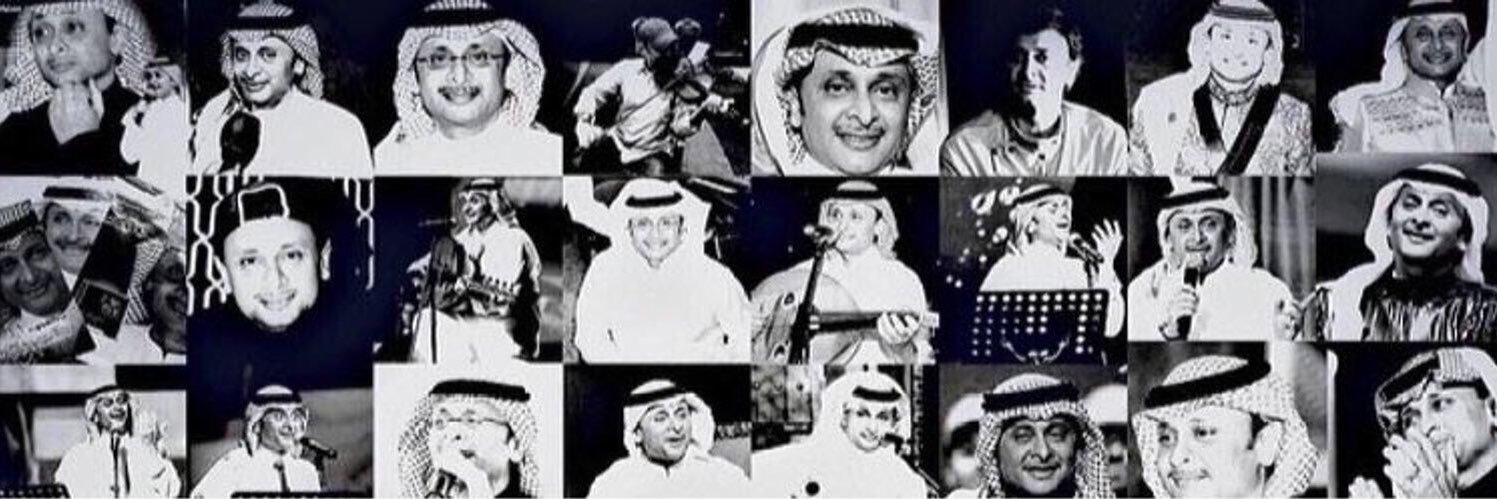 Amalrooq's profile banner image