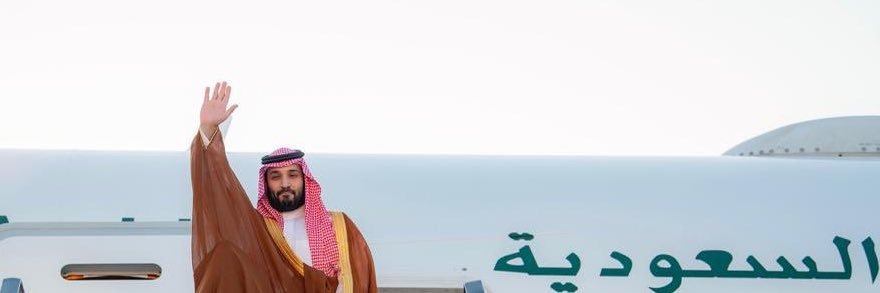 WBS_KSA's profile banner image