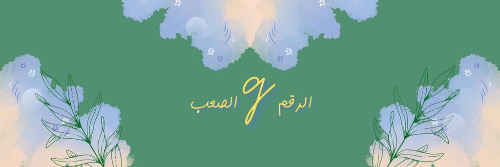 maey528_'s profile banner image