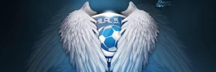 alwafi456's profile banner image