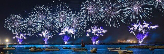 اندرياس banner