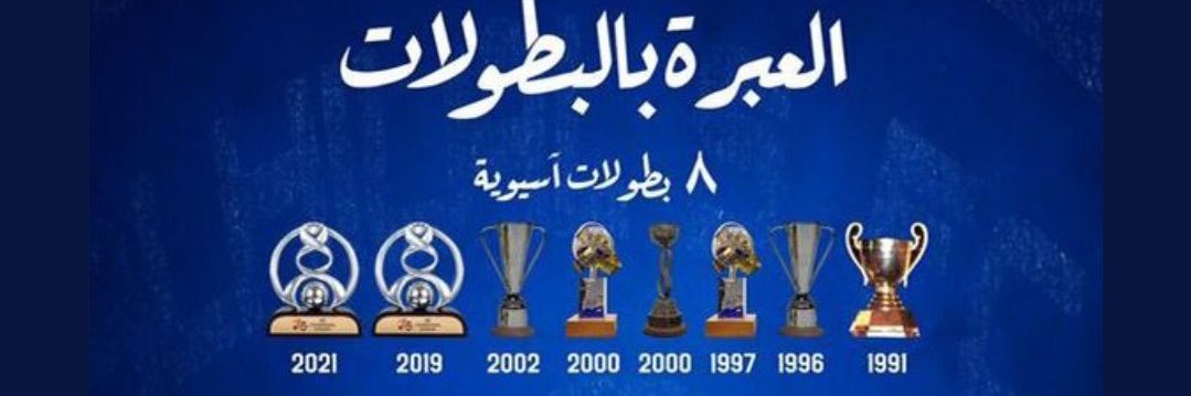 TTabdullahTT's profile banner image