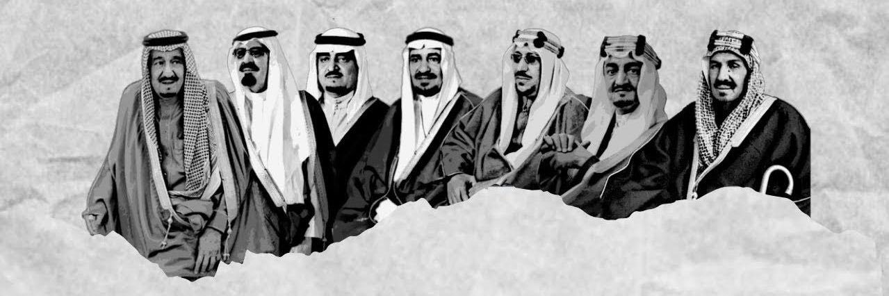 Aziz. banner