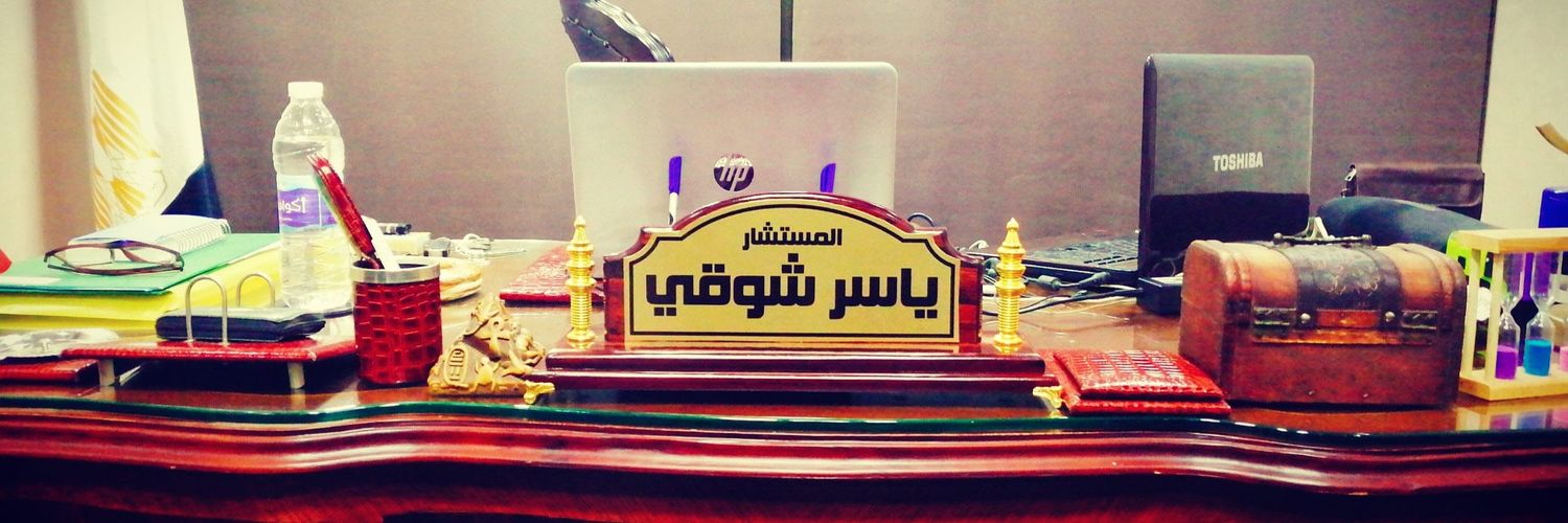 YasserShawky3's profile banner image