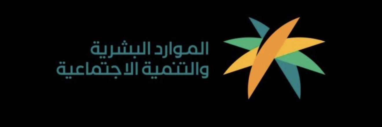 منصور آل بن علي Mansour ALbinali banner