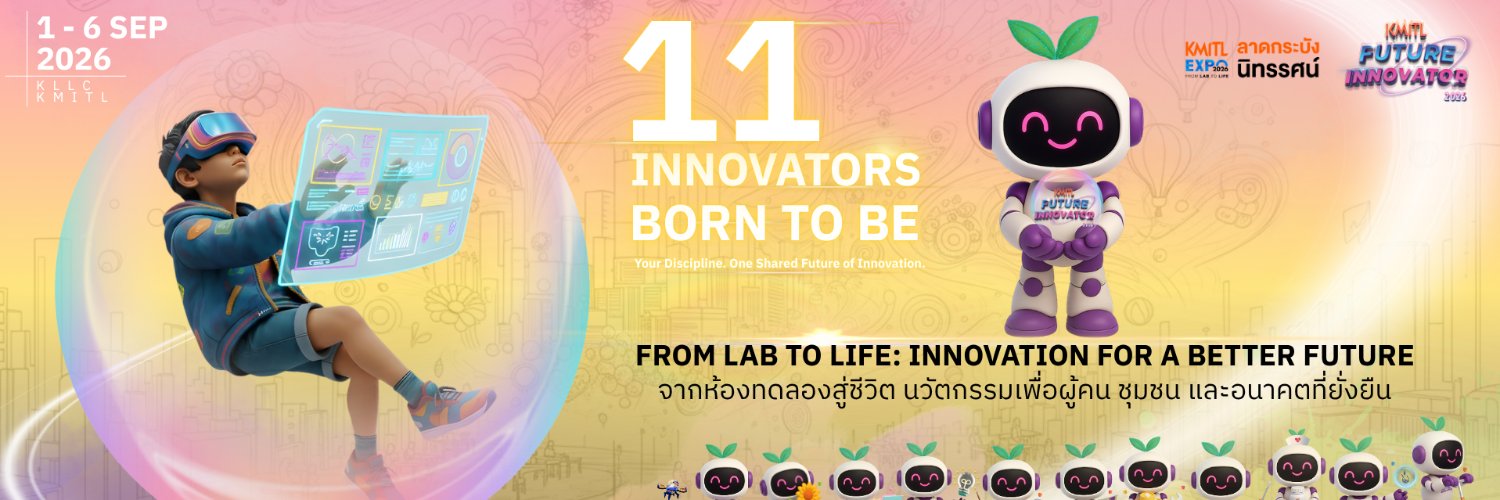 kmitllibrary's profile banner image