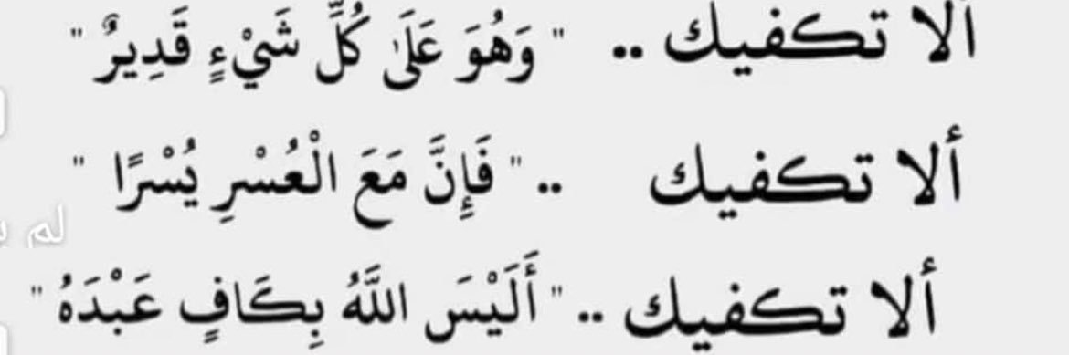 ابوعمر. banner