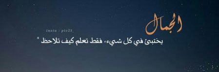 eng_ahmadhakami's profile banner image