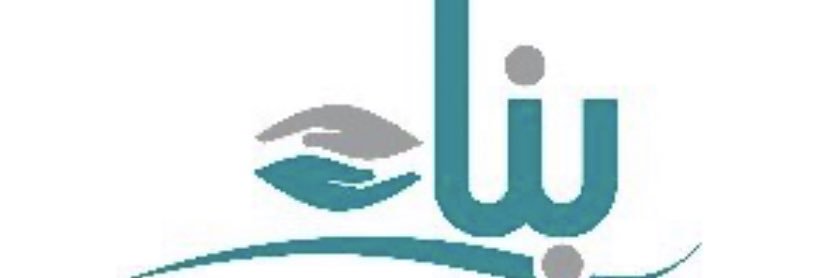 abumsh3ry's profile banner image