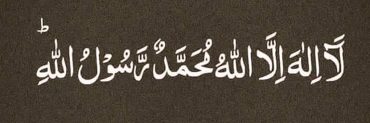 umar_sta's profile banner image