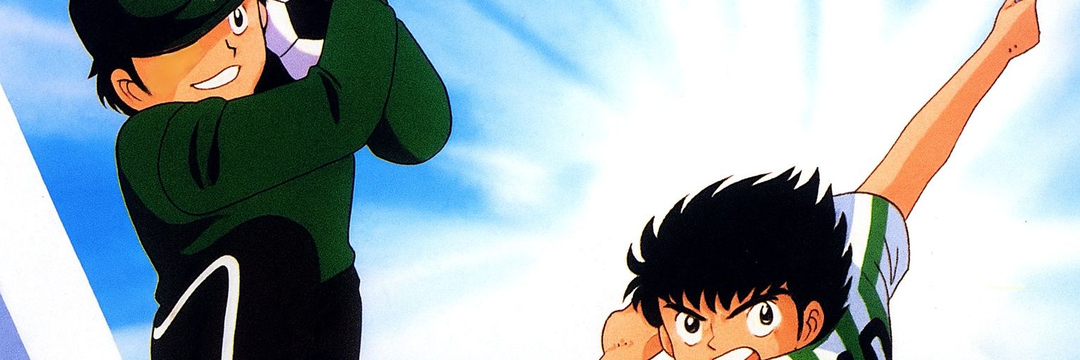 Rafaé banner